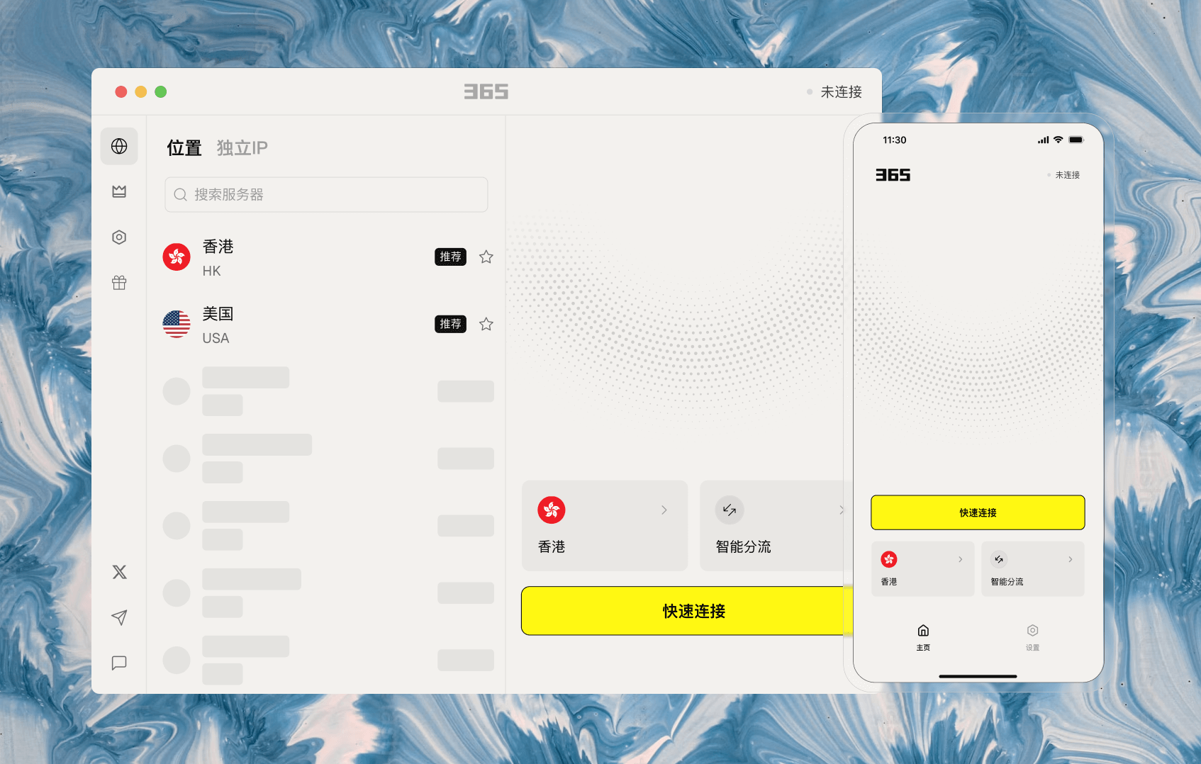 app